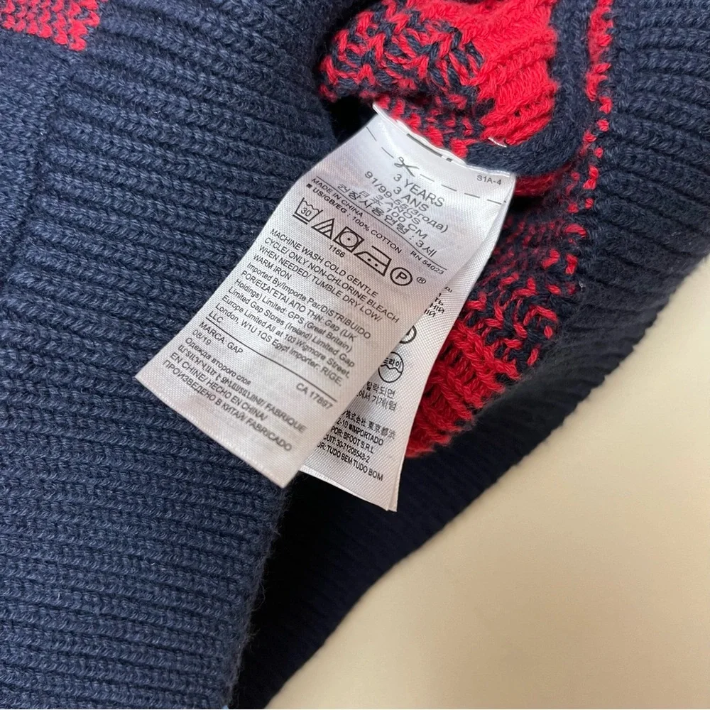GAP pre owned